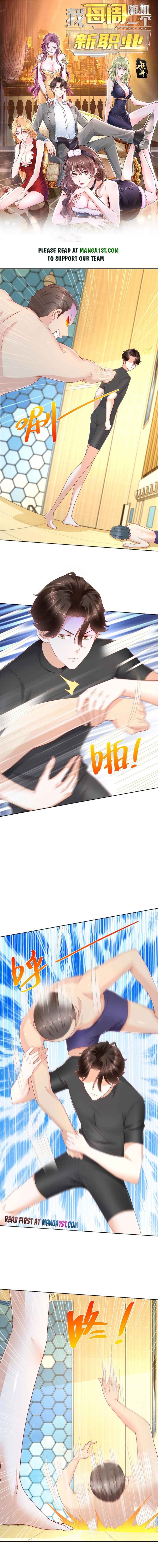 Read I Get A Random New Occupation Every Week EN Manga Online