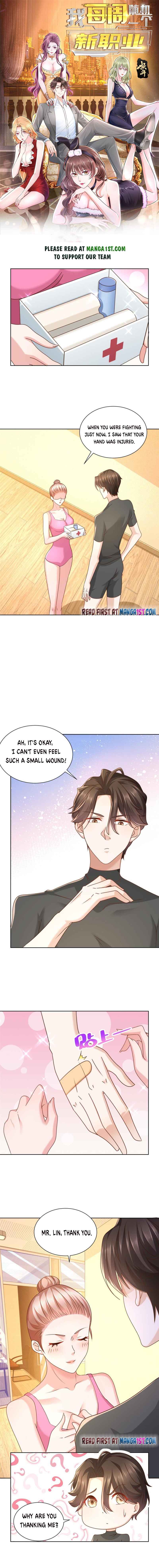 Read I Get A Random New Occupation Every Week EN Manga Online