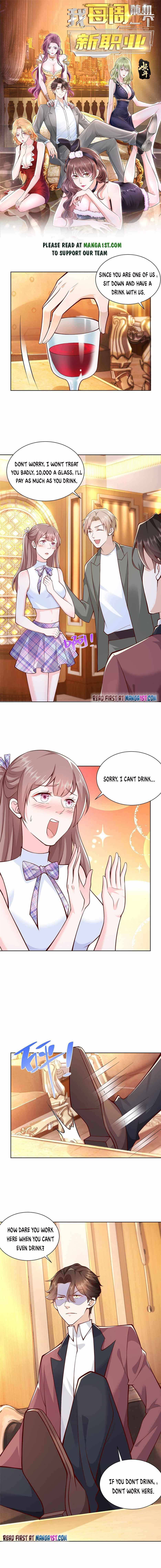 Read I Get A Random New Occupation Every Week EN Manga Online