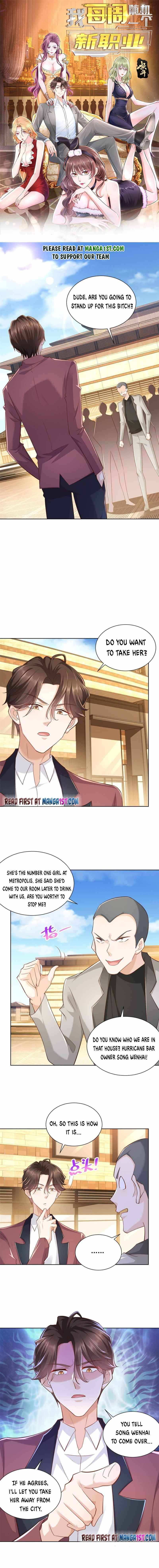 Read I Get A Random New Occupation Every Week EN Manga Online