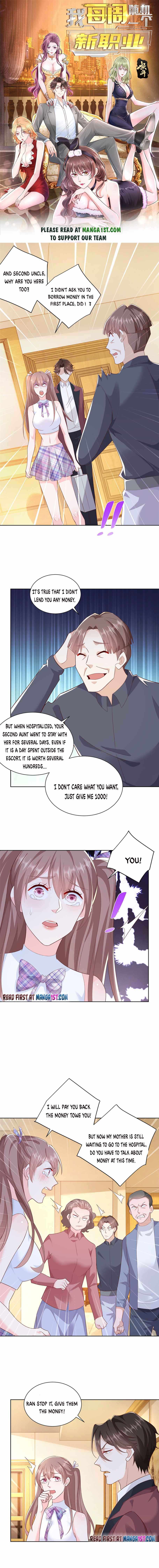 Read I Get A Random New Occupation Every Week EN Manga Online