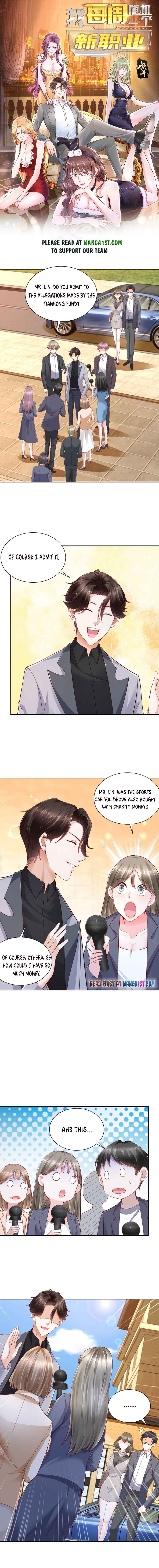 Read I Get A Random New Occupation Every Week EN Manga Online