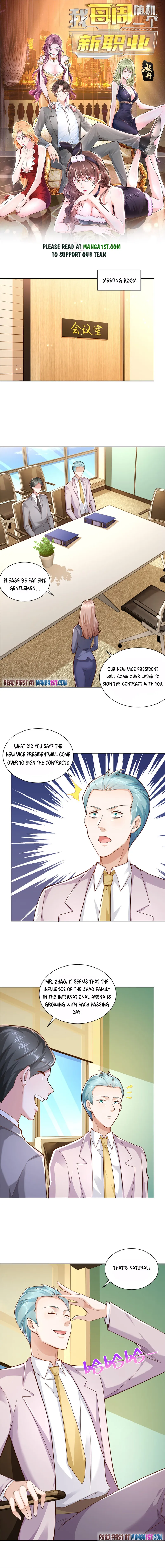 Read I Get A Random New Occupation Every Week EN Manga Online