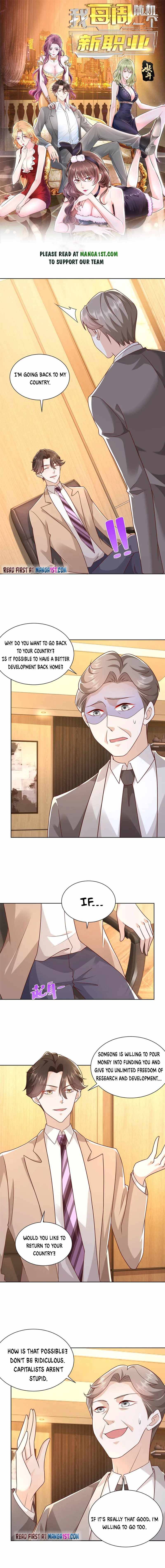 Read I Get A Random New Occupation Every Week EN Manga Online
