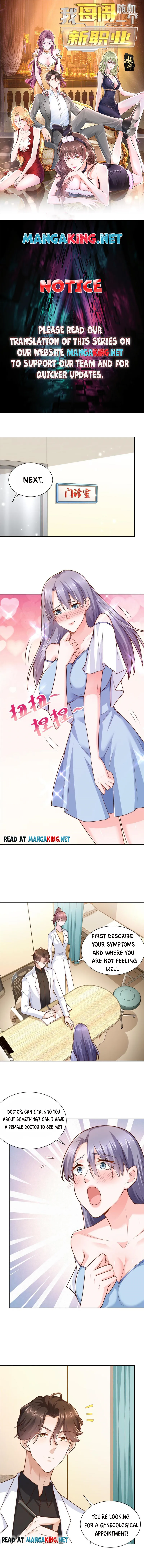 Read I Get A Random New Occupation Every Week EN Manga Online
