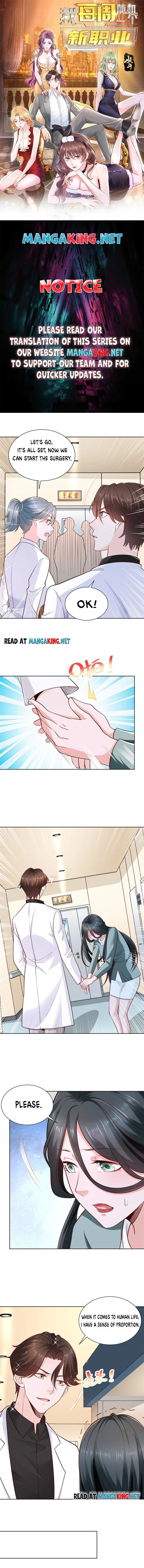 Read I Get A Random New Occupation Every Week EN Manga Online
