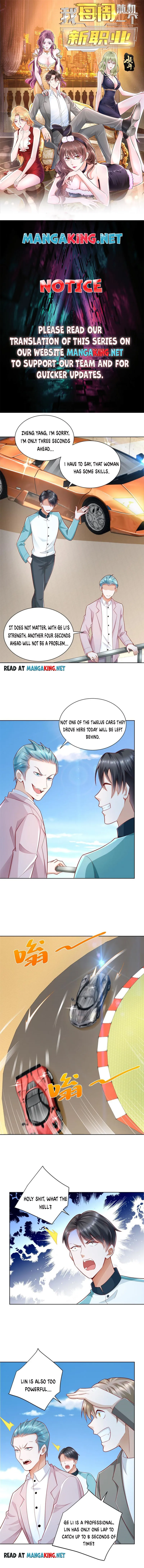 Read I Get A Random New Occupation Every Week EN Manga Online