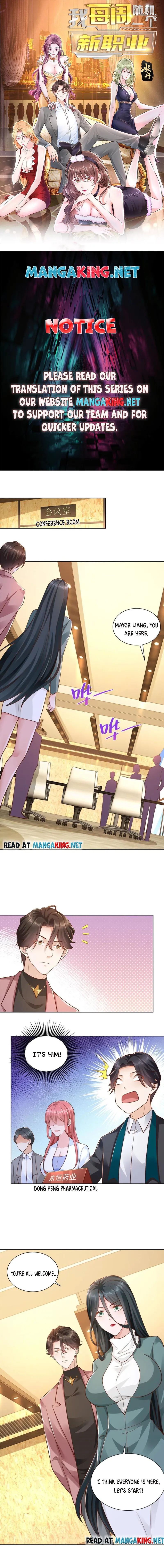 Read I Get A Random New Occupation Every Week EN Manga Online