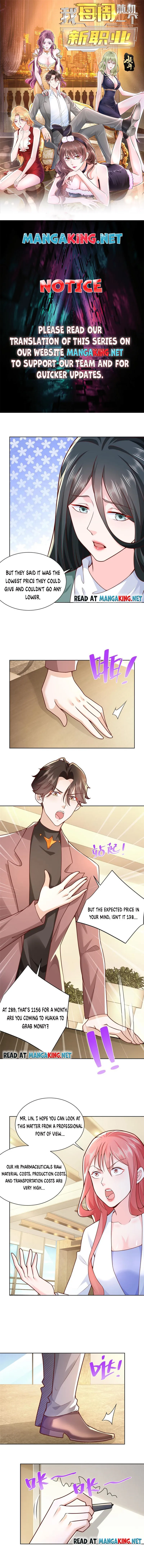Read I Get A Random New Occupation Every Week EN Manga Online
