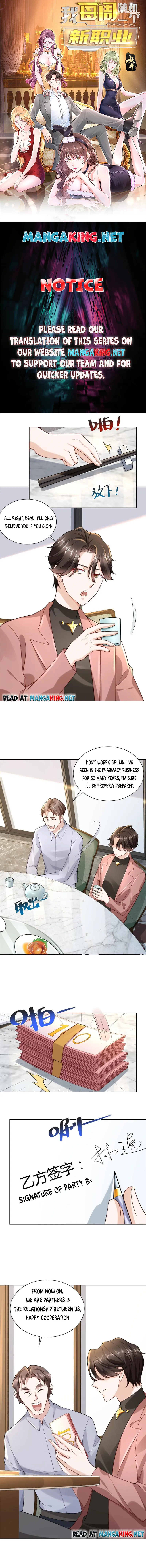 Read I Get A Random New Occupation Every Week EN Manga Online