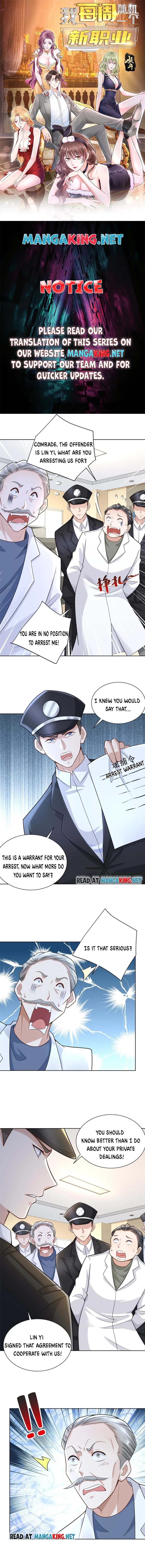Read I Get A Random New Occupation Every Week EN Manga Online