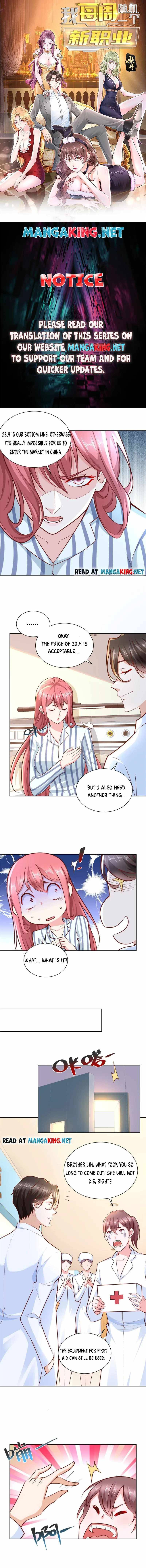 Read I Get A Random New Occupation Every Week EN Manga Online