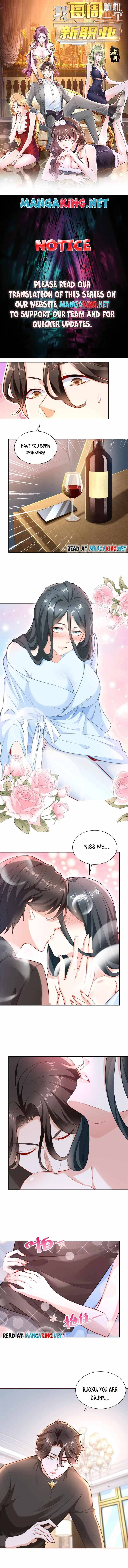 Read I Get A Random New Occupation Every Week EN Manga Online