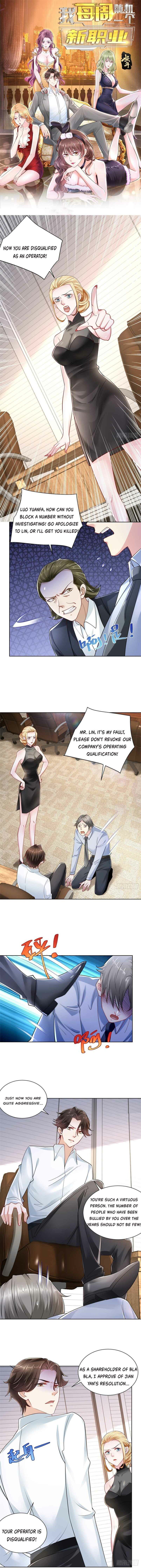 Read I Get A Random New Occupation Every Week EN Manga Online
