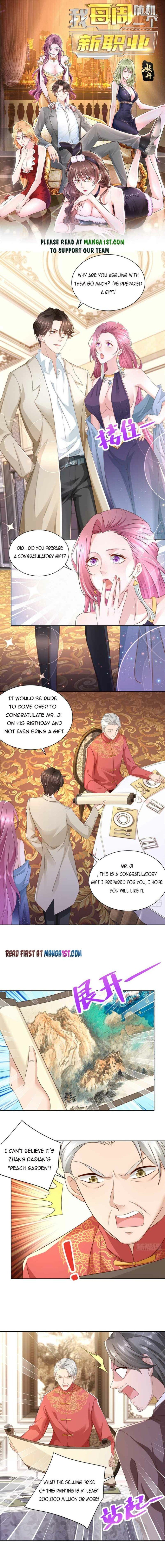 Read I Get A Random New Occupation Every Week EN Manga Online