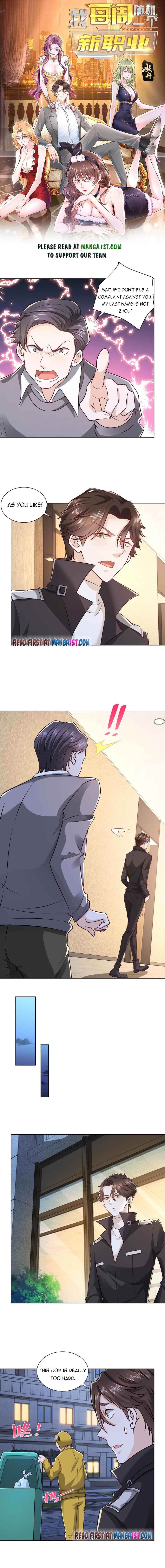 Read I Get A Random New Occupation Every Week EN Manga Online