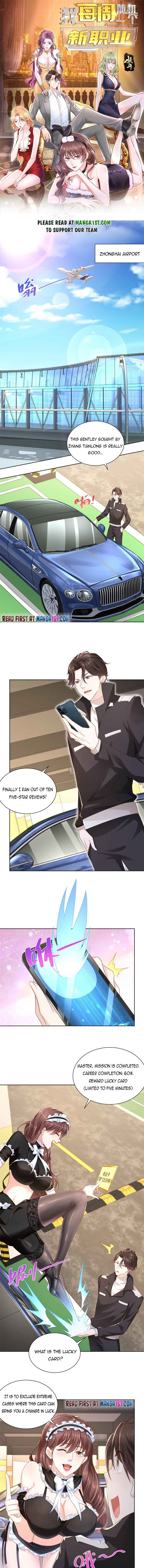 Read I Get A Random New Occupation Every Week EN Manga Online