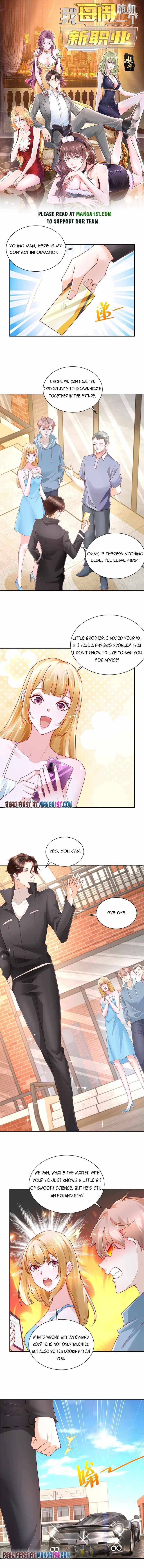 Read I Get A Random New Occupation Every Week EN Manga Online