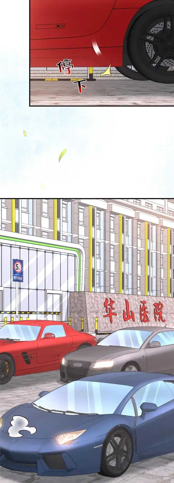 Read I Get A Random New Occupation Every Week EN Manga Online