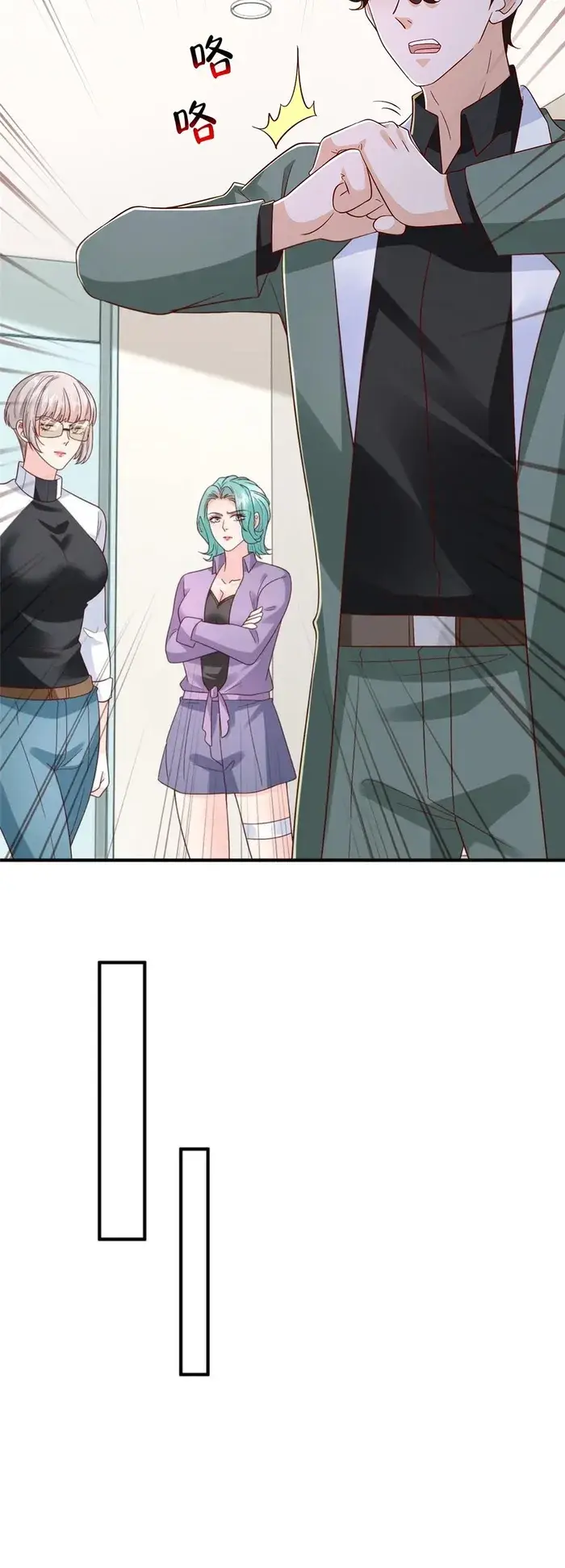 Read I Get A Random New Occupation Every Week EN Manga Online