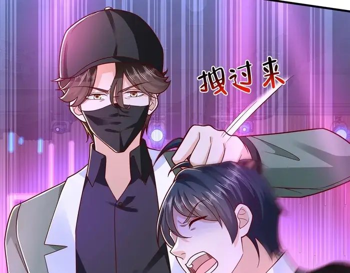 Read I Get A Random New Occupation Every Week EN Manga Online