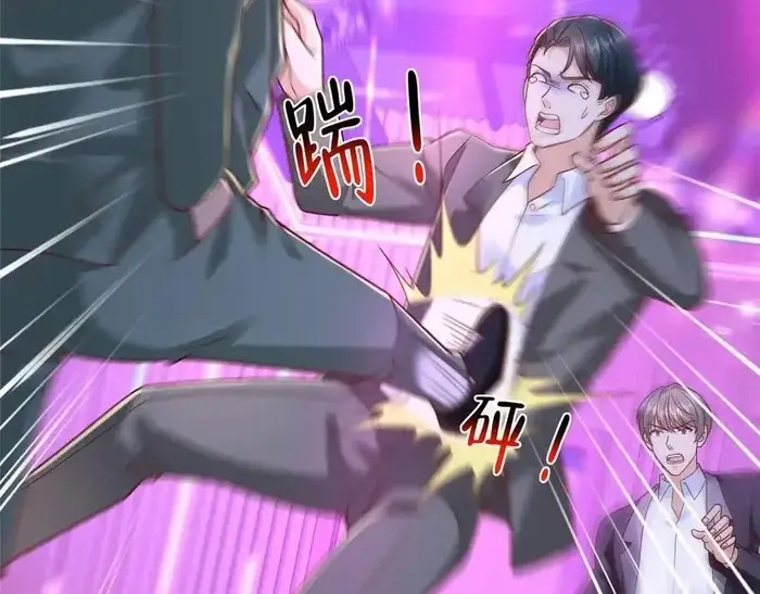 Read I Get A Random New Occupation Every Week EN Manga Online