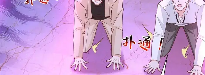 Read I Get A Random New Occupation Every Week EN Manga Online