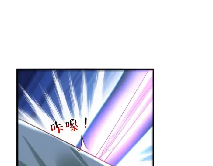 Read I Get A Random New Occupation Every Week EN Manga Online