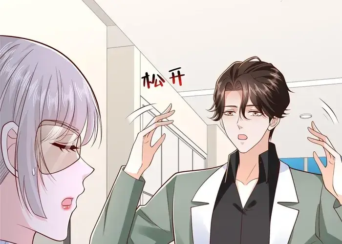 Read I Get A Random New Occupation Every Week EN Manga Online