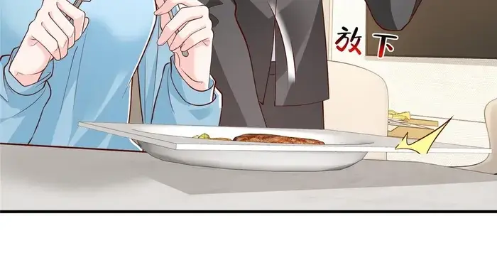 Read I Get A Random New Occupation Every Week EN Manga Online