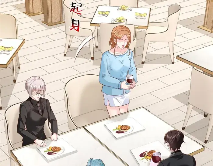 Read I Get A Random New Occupation Every Week EN Manga Online