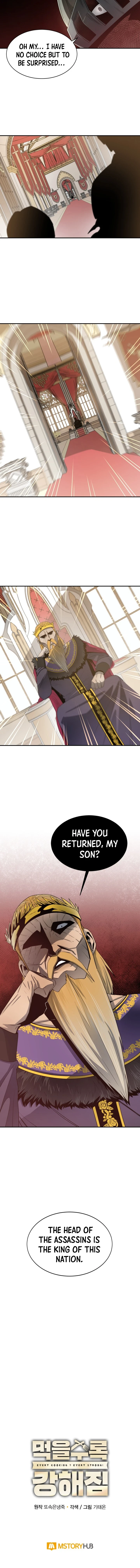 Read I Grow Stronger By Eating EN Manga Online