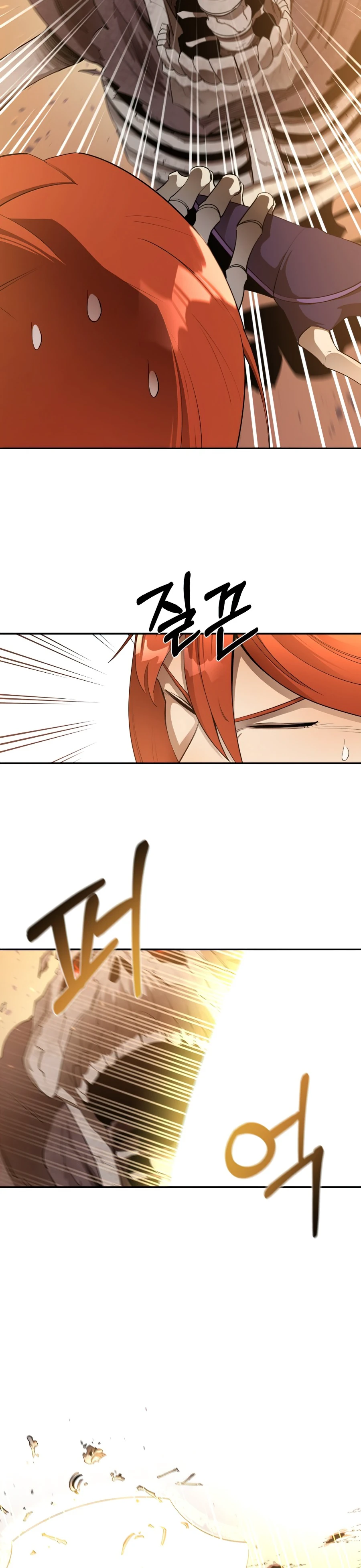 Read I Grow Stronger By Eating EN Manga Online