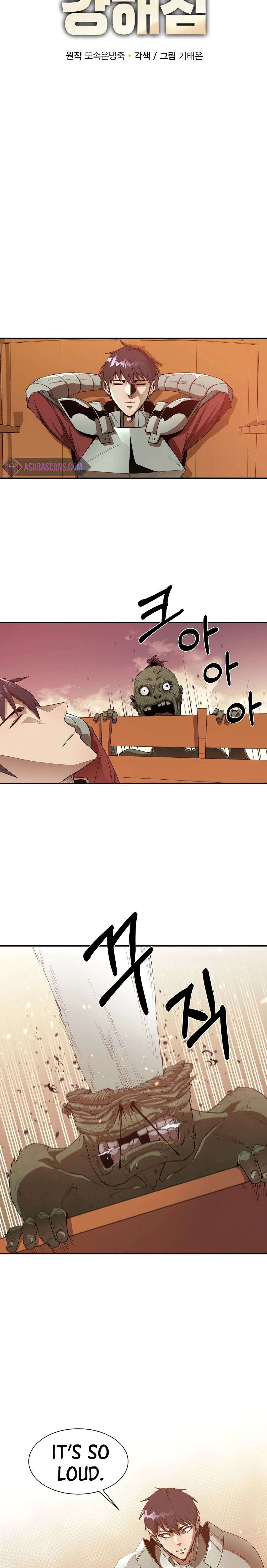 Read I Grow Stronger By Eating EN Manga Online