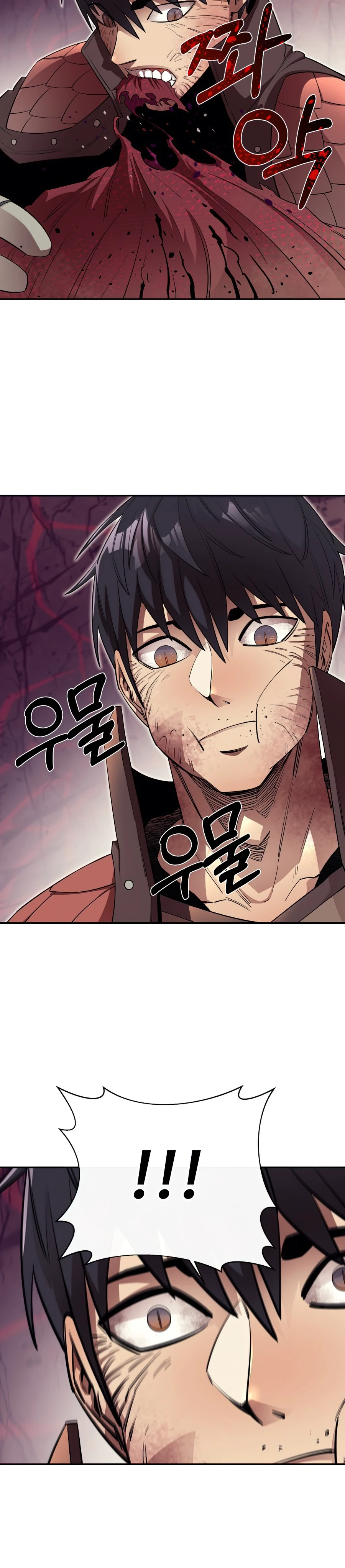 Read I Grow Stronger By Eating EN Manga Online