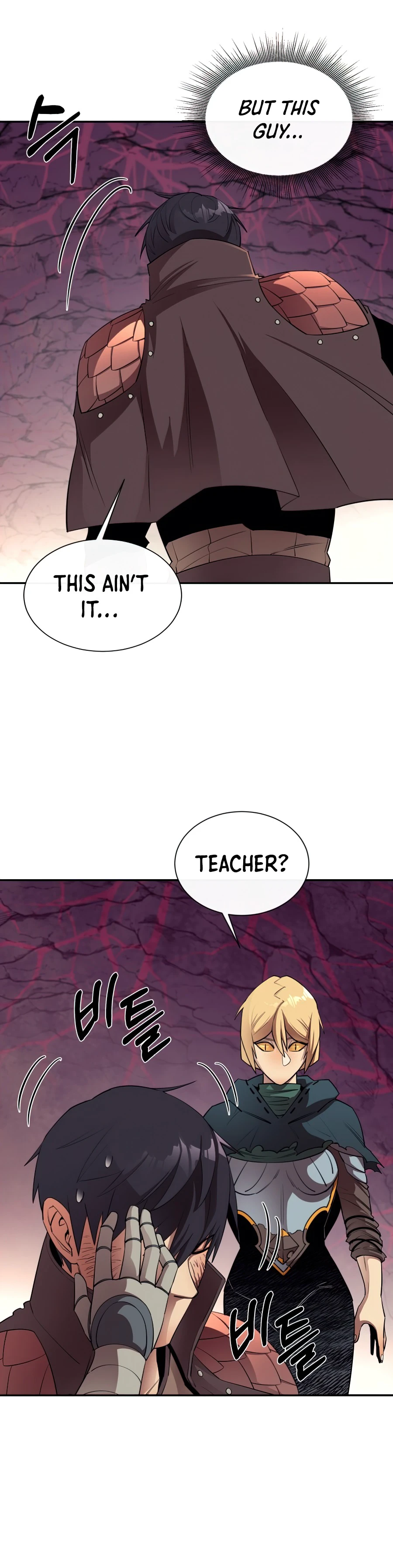 Read I Grow Stronger By Eating EN Manga Online