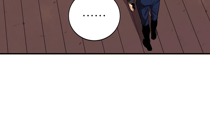 Read I Grow Stronger By Eating EN Manga Online