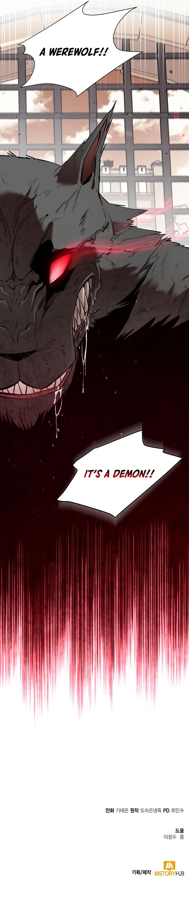 Read I Grow Stronger By Eating EN Manga Online