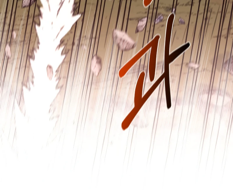 Read I Grow Stronger By Eating EN Manga Online