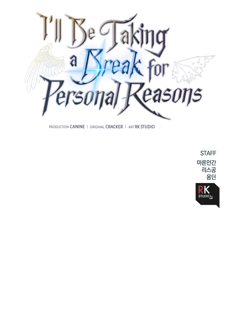 Read I Ll Be Taking A Break For Personal Reasons EN Manga Online