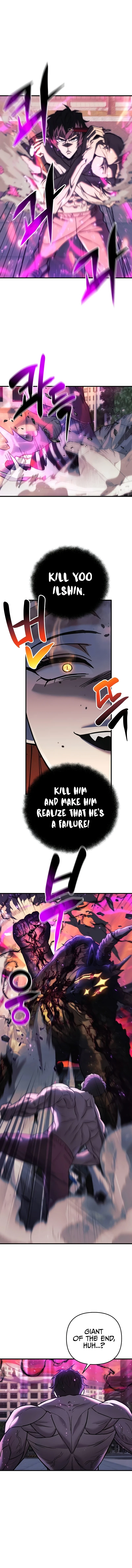 Read I Ll Be Taking A Break For Personal Reasons EN Manga Online