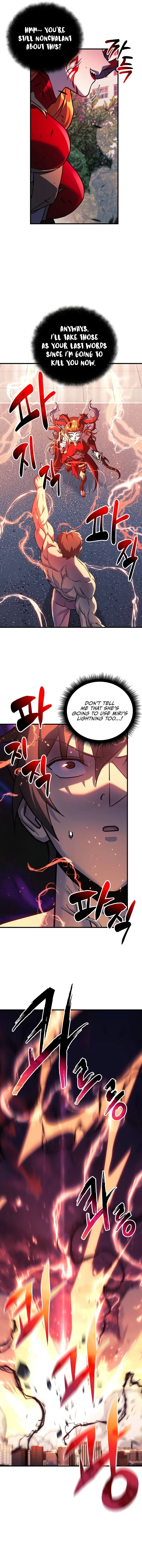 Read I Ll Be Taking A Break For Personal Reasons EN Manga Online