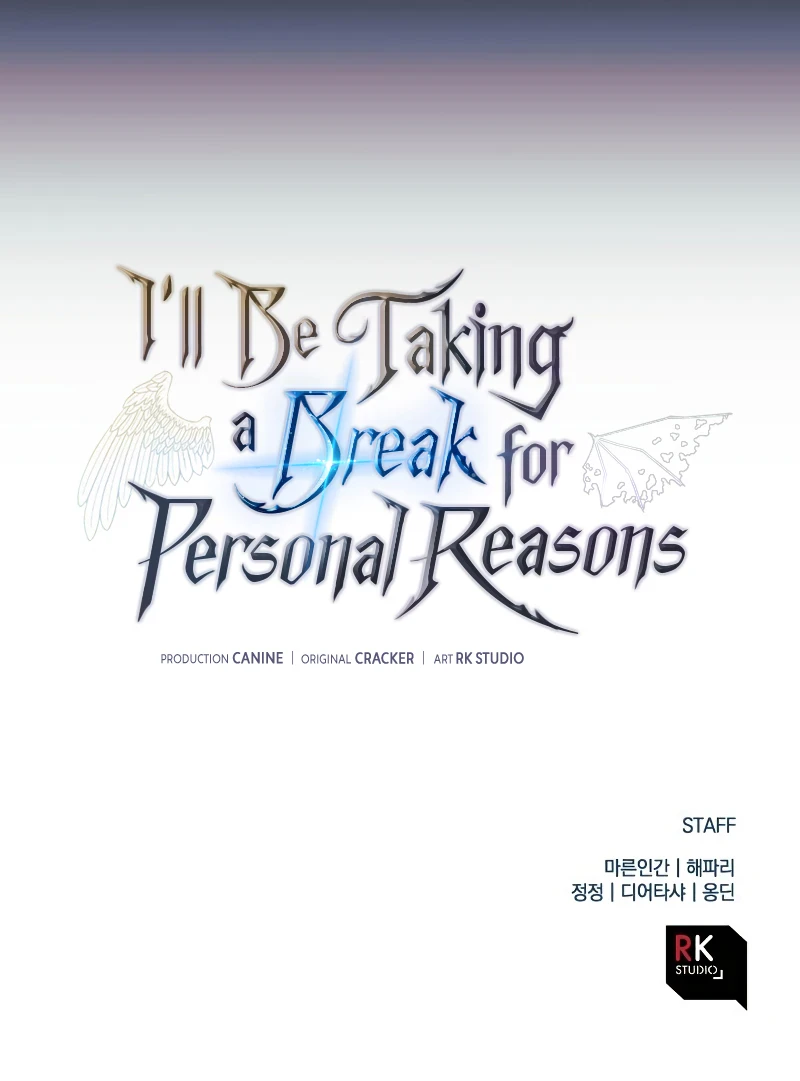 Read I Ll Be Taking A Break For Personal Reasons EN Manga Online