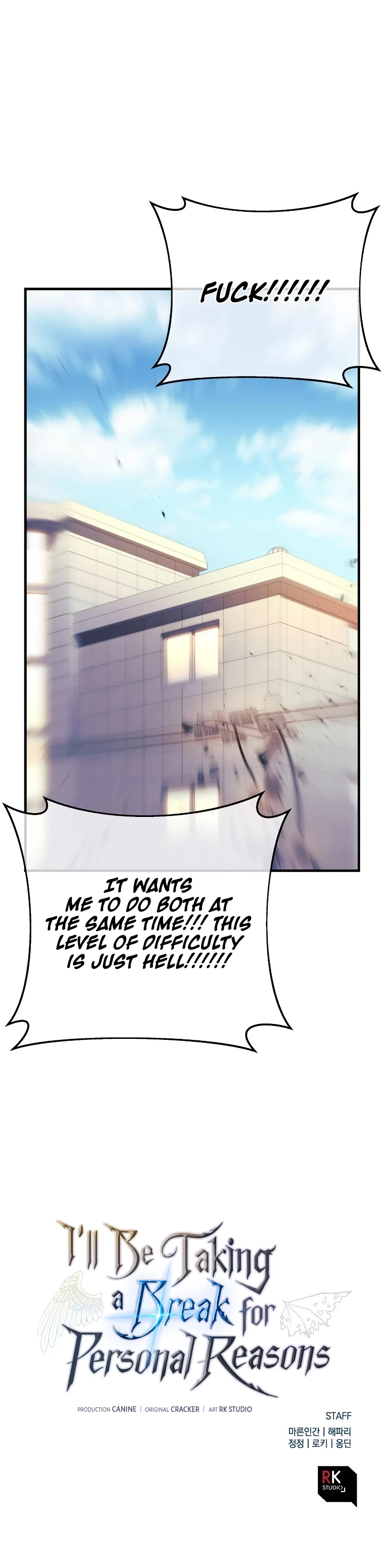 Read I Ll Be Taking A Break For Personal Reasons EN Manga Online