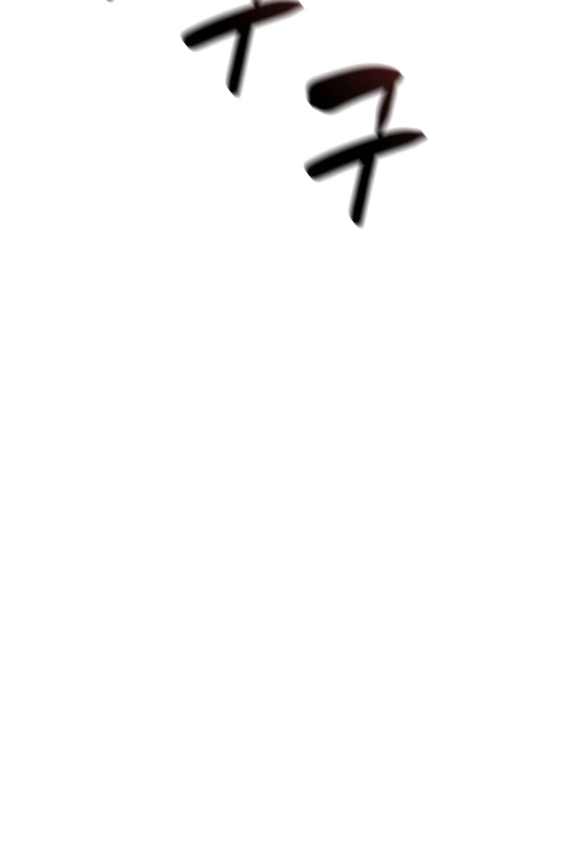 Read I Ll Be Taking A Break For Personal Reasons EN Manga Online