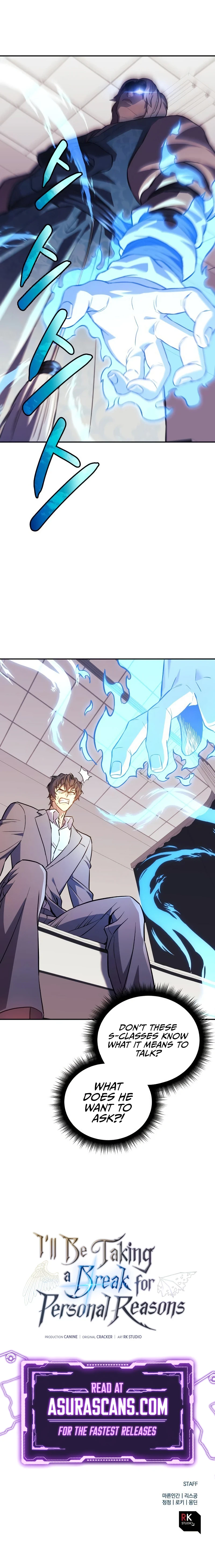 Read I Ll Be Taking A Break For Personal Reasons EN Manga Online
