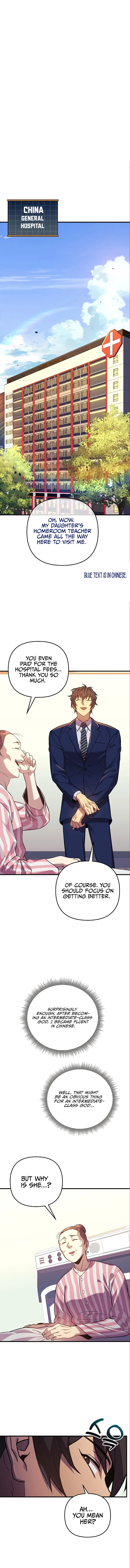 Read I Ll Be Taking A Break For Personal Reasons EN Manga Online