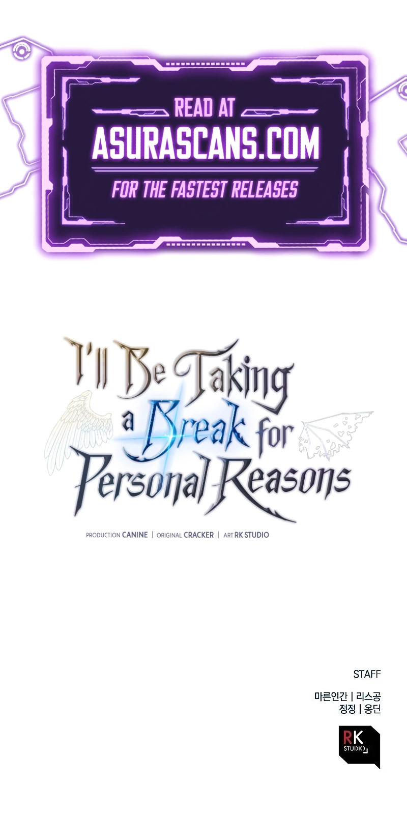 Read I Ll Be Taking A Break For Personal Reasons EN Manga Online