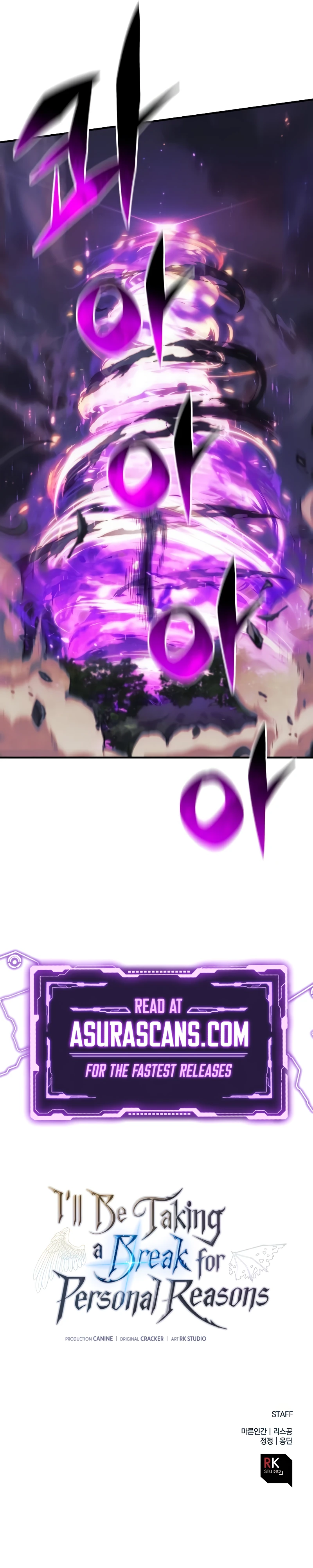 Read I Ll Be Taking A Break For Personal Reasons EN Manga Online