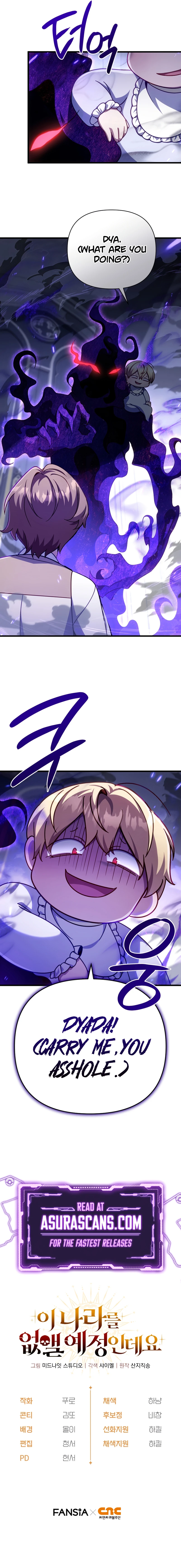 Read I M Gonna Annihilate This Land EN Manga Online